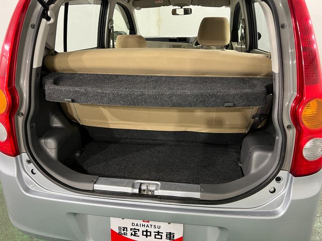 ミラＬ　走行９５２００キロ／車検整備付／ＣＤチューナー一年保証・走行距離無制限　車検整備付　助手席エアバック　純正カーペットマット　ＣＤチューナー　マニュアルエアコン　オートマ（埼玉県）の中古車
