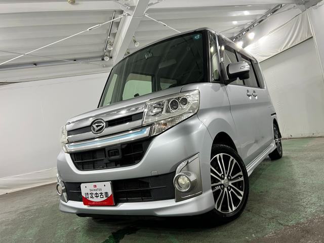タントカスタムRS SA 走行46564キロ/タイヤ4本交換一年保証・走行距離無制限 ワンセグナビ バックカメラ ドライブレコーダー オートライト LEDヘッドライト 両側電動スライドドア 電動格納式ドアミラー(埼玉県)の中古車