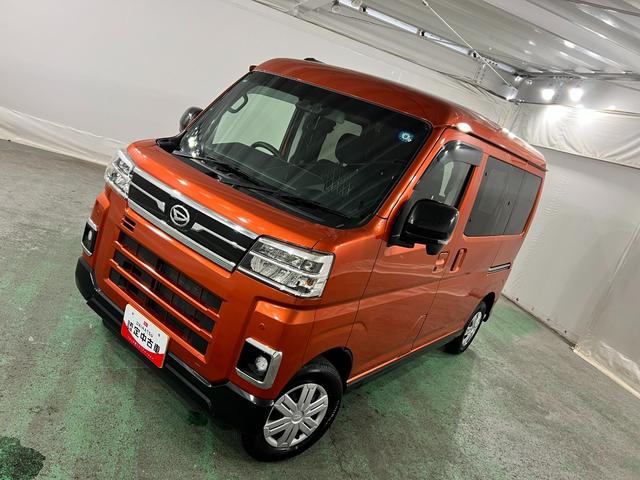 アトレーＲＳ　走行６０３６１キロ／純正フルセグナビ／バックカメラ１年保証距離無制限　走行距離６０３６１キロ　純正フルセグナビ　バックカメラ　ブルートゥース　純正マット　ＬＥＤヘッドランプ　アイドリングストップ　両側電動スライドドア　オート格納式ドアミラー（埼玉県）の中古車