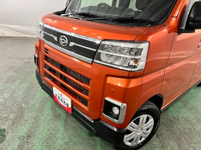 アトレーＲＳ　走行６０３６１キロ／純正フルセグナビ／バックカメラ１年保証距離無制限　走行距離６０３６１キロ　純正フルセグナビ　バックカメラ　ブルートゥース　純正マット　ＬＥＤヘッドランプ　アイドリングストップ　両側電動スライドドア　オート格納式ドアミラー（埼玉県）の中古車