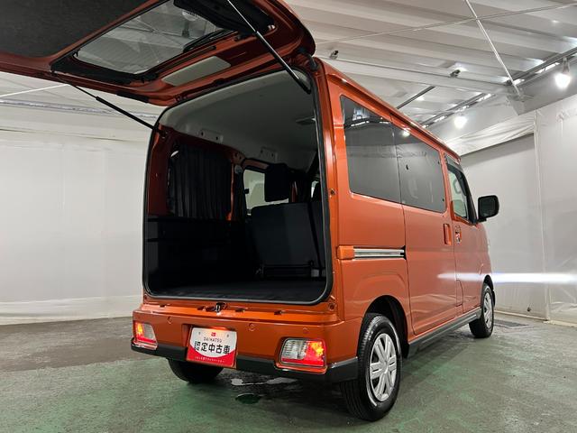 アトレーＲＳ　走行６０３６１キロ／純正フルセグナビ／バックカメラ１年保証距離無制限　走行距離６０３６１キロ　純正フルセグナビ　バックカメラ　ブルートゥース　純正マット　ＬＥＤヘッドランプ　アイドリングストップ　両側電動スライドドア　オート格納式ドアミラー（埼玉県）の中古車