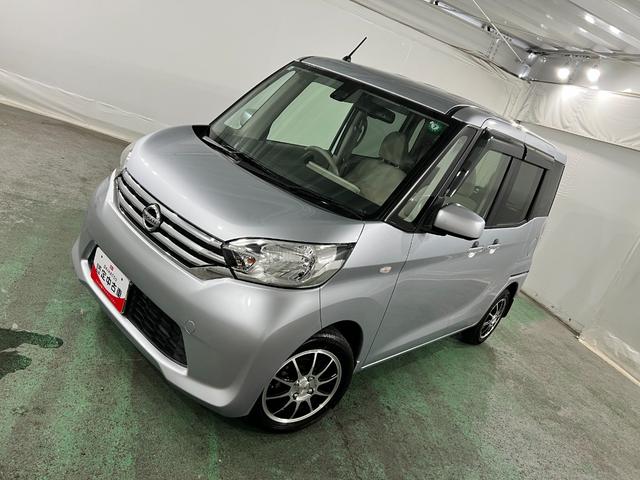 デイズルークスX 走行96395キロ/ナビ/全周囲カメラ/車検整備付一年保証・走行距離無制限 フルセグナビ Bluetooth 全周囲カメラ サイドエアバック アイドリングストップ 社外アルミ(埼玉県)の中古車