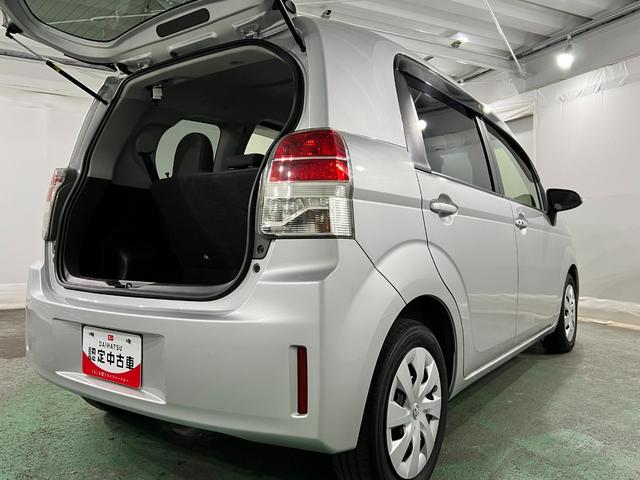 スペイドX 軽雹害/車検整備付/走行77134キロ(埼玉県)の中古車
