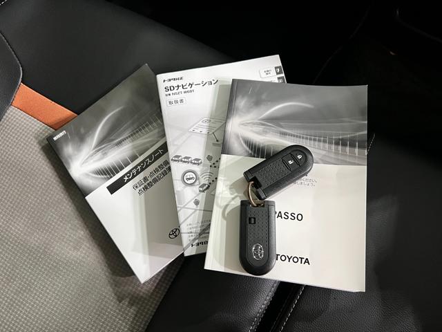 パッソモーダ　チャーム　走行４３３６６キロ／車検整備付／ナビ禁煙車　点検記録簿あり　ワンオーナー　一年保証・走行距離無制限　タイヤ４本交換　フルセグナビ　Ｂｌｕｅｔｏｏｔｈ　ドラレコ　ＥＴＣ　クリアランスソナー　オートライト　ＬＥＤヘッドライト　シートヒーター（埼玉県）の中古車