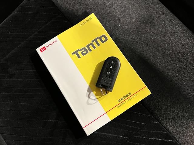 タントカスタムＸ　ＳＡII　走行１３６０６１キロ／ワンセグナビ１年保証距離無制限　走行距離１３６０６１キロ　ワンセグナビ　純正マット　ＬＥＤヘッドランプ　アイドリングストップ　片側電動スライドドア　オート格納式ドアミラー（埼玉県）の中古車