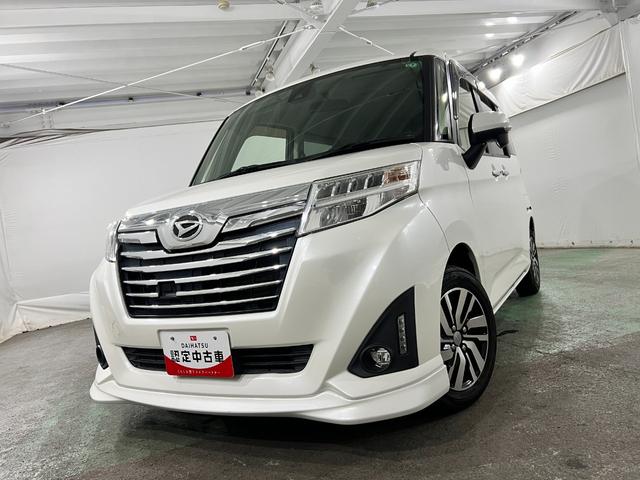 トールカスタムＧ　ＳＡII　走行５２７０２キロ／車検整備付／ナビ一年保証・走行距離無制限　フルセグナビ　Ｂｌｕｅｔｏｏｔｈ　バックカメラ　オートライト　ＬＥＤヘッドライト　アイドリングストップ　両側電動スライドドア（埼玉県）の中古車