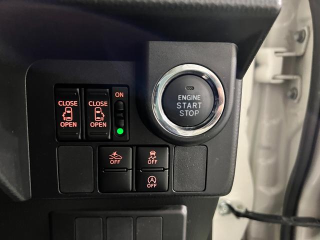 トールカスタムＧ　ＳＡII　走行５２７０２キロ／車検整備付／ナビ一年保証・走行距離無制限　フルセグナビ　Ｂｌｕｅｔｏｏｔｈ　バックカメラ　オートライト　ＬＥＤヘッドライト　アイドリングストップ　両側電動スライドドア（埼玉県）の中古車