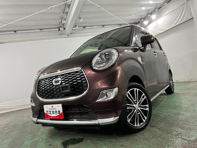 キャストスタイルG ターボ SAII 車検整備付/走行67143キロ1年保証距離無制限 走行距離67143キロ CDオーディオ 純正マット 助手席エアバック オートライト LEDヘッドランプ アイドリングストップ オート格納式ドアミラー(埼玉県)の中古車