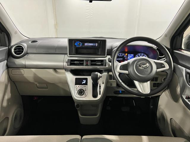 キャストスタイルG ターボ SAII 車検整備付/走行67143キロ1年保証距離無制限 走行距離67143キロ CDオーディオ 純正マット 助手席エアバック オートライト LEDヘッドランプ アイドリングストップ オート格納式ドアミラー(埼玉県)の中古車