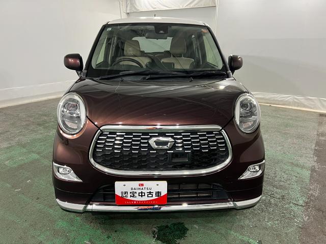 キャストスタイルG ターボ SAII 車検整備付/走行67143キロ1年保証距離無制限 走行距離67143キロ CDオーディオ 純正マット 助手席エアバック オートライト LEDヘッドランプ アイドリングストップ オート格納式ドアミラー(埼玉県)の中古車