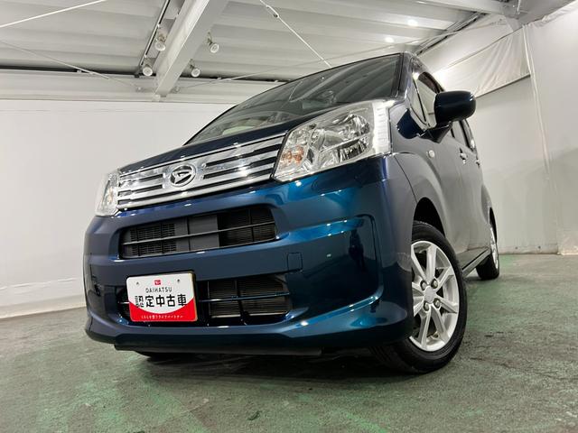 ムーヴXリミテッドII SAIII 走行30250キロ/8型ナビ一年保証・走行距離無制限 フルセグナビ Bluetooth バックカメラ ドラレコ ETC オートライト LEDヘッドライト シートヒーター(埼玉県)の中古車