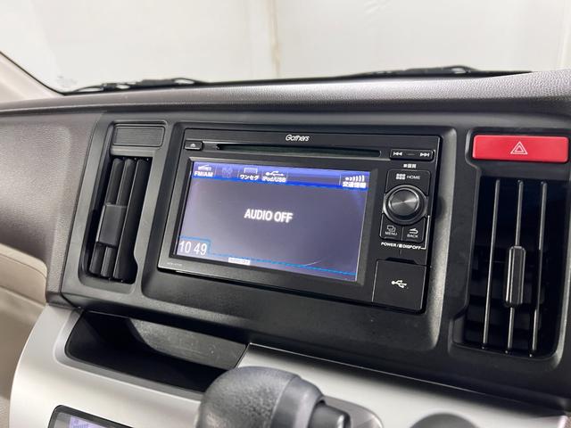 Ｎ−ＷＧＮＧ　走行６６０９５キロ／車検整備付／ディスプレイオーディオ一年保証・走行距離無制限　車検整備付　ディスプレイオーディオ　バックカメラ　ベンチシート　助手席エアバック　純正カーペットマット（埼玉県）の中古車