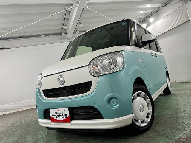 ムーヴキャンバスＬ　ＳＡIII　走行３２０２４キロ／ナビ／ドラレコ一年保証・走行距離無制限　フルセグナビ　Ｂｌｕｅｔｏｏｔｈ　バックカメラ　ドラレコ　オートライト　両側電動スライドドア　ベンチシート（埼玉県）の中古車