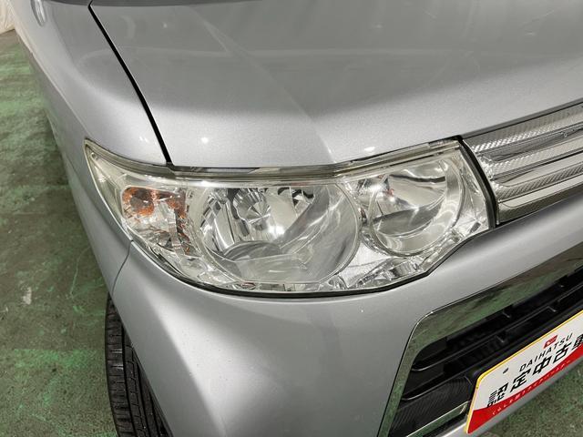 タントカスタムX HID/片側電動スライドドア/ステレオ禁煙車 ワンオーナー 点検記録簿あり 一年保証・走行距離無制限 走行97693キロ HIDヘッドライト アイドリングストップ ベンチシート 片側電動スライドドア(埼玉県)の中古車