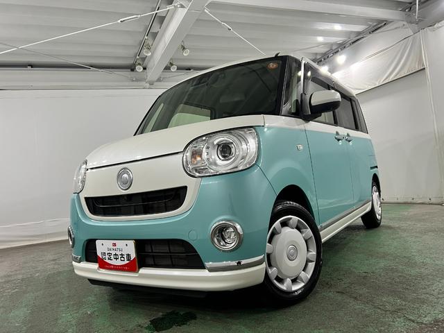 ムーヴキャンバスGメイクアップリミテッド SAIII 車検整備付/純正ナビ一年保証・走行距離無制限 走行6937キロ フルセグナビ Bluetooth 全周囲カメラ ドラレコ ETC オートライト LEDヘッドライト 両側電動スライドドア(埼玉県)の中古車