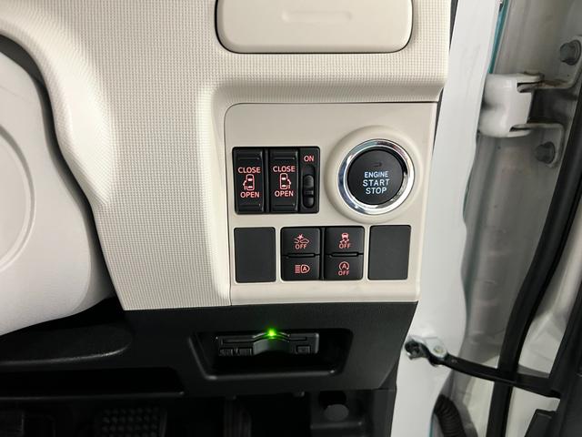 ムーヴキャンバスGメイクアップリミテッド SAIII 車検整備付/純正ナビ一年保証・走行距離無制限 走行6937キロ フルセグナビ Bluetooth 全周囲カメラ ドラレコ ETC オートライト LEDヘッドライト 両側電動スライドドア(埼玉県)の中古車