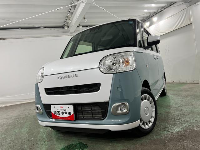 ムーヴキャンバスストライプスX 走行11957キロ/純正ナビ/ドラレコ1年保証距離無制限 走行距離11957キロ 純正フルセグナビ パノラマモニター ブルートゥース 純正マット サイドエアバッグ LEDヘッドランプ アイドリングストップ 両側電動スライドドア(埼玉県)の中古車