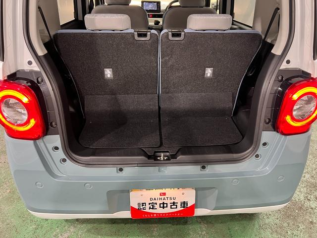 ムーヴキャンバスストライプスX 走行11957キロ/純正ナビ/ドラレコ1年保証距離無制限 走行距離11957キロ 純正フルセグナビ パノラマモニター ブルートゥース 純正マット サイドエアバッグ LEDヘッドランプ アイドリングストップ 両側電動スライドドア(埼玉県)の中古車