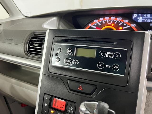 タントX SA 走行17584キロ/片側電動スライドドア一年保証・走行距離無制限 走行17584キロ 助手席エアバック オートライト アイドリングストップ ベンチシート 片側電動スライドドア(埼玉県)の中古車
