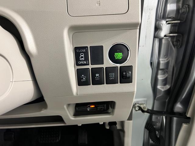 タントX SA 走行17584キロ/片側電動スライドドア一年保証・走行距離無制限 走行17584キロ 助手席エアバック オートライト アイドリングストップ ベンチシート 片側電動スライドドア(埼玉県)の中古車