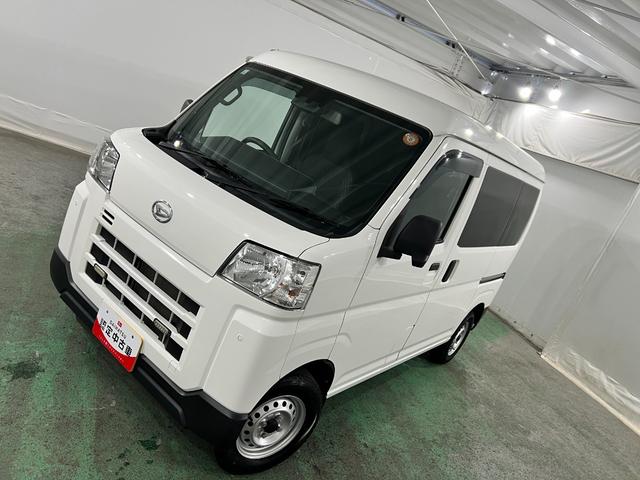 ハイゼットカーゴＤＸ　走行４２０１５キロ／車検整備付／４ＷＤ／５速ＭＴ一年保証・走行距離無制限　　助手席エアバック　オートライト　オートマチックハイビーム　クリアランスソナー　アイドリングストップ（埼玉県）の中古車