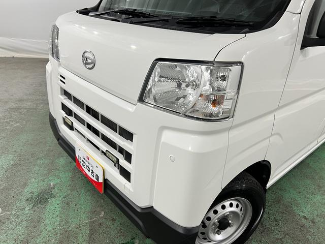 ハイゼットカーゴＤＸ　走行４２０１５キロ／車検整備付／４ＷＤ／５速ＭＴ一年保証・走行距離無制限　　助手席エアバック　オートライト　オートマチックハイビーム　クリアランスソナー　アイドリングストップ（埼玉県）の中古車