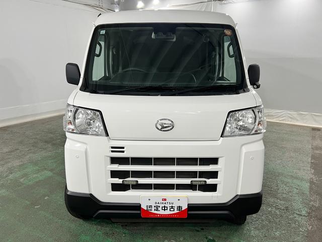 ハイゼットカーゴＤＸ　走行４２０１５キロ／車検整備付／４ＷＤ／５速ＭＴ一年保証・走行距離無制限　　助手席エアバック　オートライト　オートマチックハイビーム　クリアランスソナー　アイドリングストップ（埼玉県）の中古車
