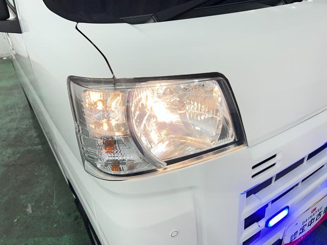 ハイゼットカーゴＤＸ　走行４２０１５キロ／車検整備付／４ＷＤ／５速ＭＴ一年保証・走行距離無制限　　助手席エアバック　オートライト　オートマチックハイビーム　クリアランスソナー　アイドリングストップ（埼玉県）の中古車