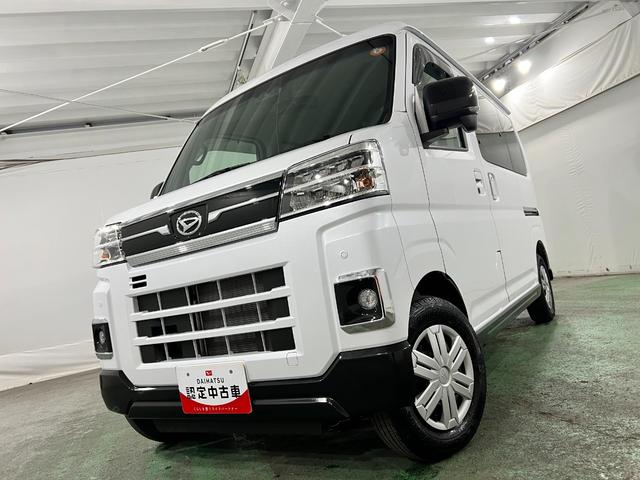 アトレーRS 走行2451キロ/車検整備付/ナビ/バックカメラ一年保証・走行距離無制限 フルセグナビ Bluetooth バックカメラ クリアランスソナー オートライト LEDヘッドライト アイドリングストップ 両側電動スライドドア(埼玉県)の中古車