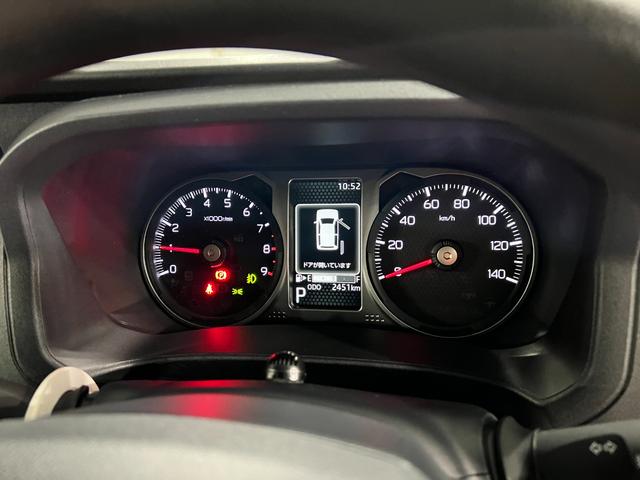 アトレーRS 走行2451キロ/車検整備付/ナビ/バックカメラ一年保証・走行距離無制限 フルセグナビ Bluetooth バックカメラ クリアランスソナー オートライト LEDヘッドライト アイドリングストップ 両側電動スライドドア(埼玉県)の中古車