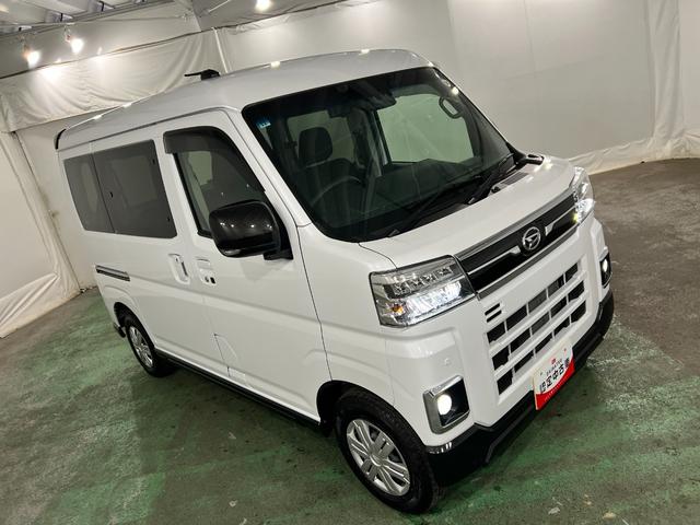 アトレーRS 走行2451キロ/車検整備付/ナビ/バックカメラ一年保証・走行距離無制限 フルセグナビ Bluetooth バックカメラ クリアランスソナー オートライト LEDヘッドライト アイドリングストップ 両側電動スライドドア(埼玉県)の中古車