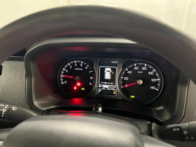 アトレーRS 走行46378キロ/車検整備付/ナビ/バックカメラワンオーナー 禁煙車 4WD 純正7インチナビ Bluetooth バックカメラ ETC クリアランスソナー LEDヘッドライト 両側電動スライドドア アダプティブクルーズコントロール(埼玉県)の中古車
