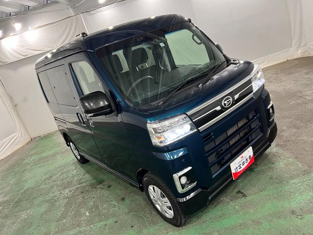 アトレーRS 走行46378キロ/車検整備付/ナビ/バックカメラワンオーナー 禁煙車 4WD 純正7インチナビ Bluetooth バックカメラ ETC クリアランスソナー LEDヘッドライト 両側電動スライドドア アダプティブクルーズコントロール(埼玉県)の中古車
