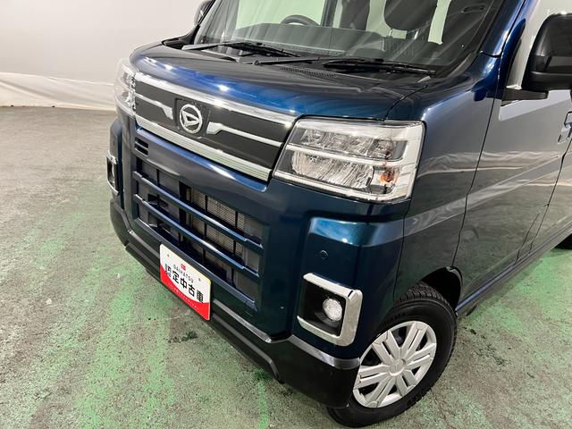 アトレーRS 走行46378キロ/車検整備付/ナビ/バックカメラワンオーナー 禁煙車 4WD 純正7インチナビ Bluetooth バックカメラ ETC クリアランスソナー LEDヘッドライト 両側電動スライドドア アダプティブクルーズコントロール(埼玉県)の中古車
