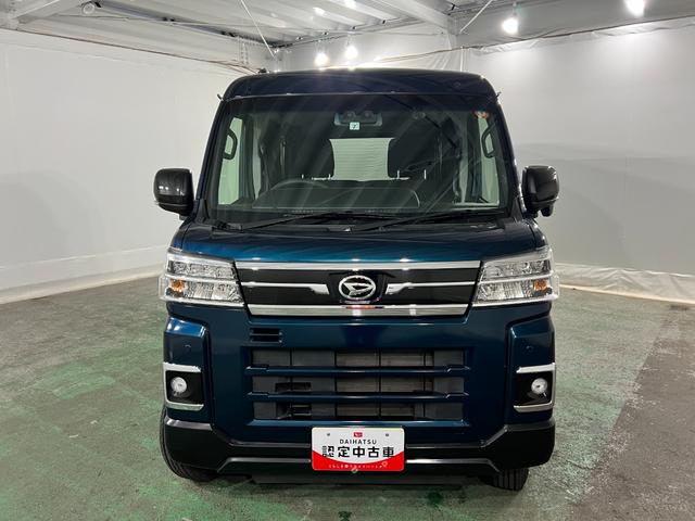 アトレーRS 走行46378キロ/車検整備付/ナビ/バックカメラワンオーナー 禁煙車 4WD 純正7インチナビ Bluetooth バックカメラ ETC クリアランスソナー LEDヘッドライト 両側電動スライドドア アダプティブクルーズコントロール(埼玉県)の中古車
