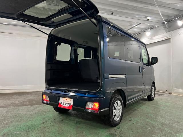 アトレーRS 走行46378キロ/車検整備付/ナビ/バックカメラワンオーナー 禁煙車 4WD 純正7インチナビ Bluetooth バックカメラ ETC クリアランスソナー LEDヘッドライト 両側電動スライドドア アダプティブクルーズコントロール(埼玉県)の中古車