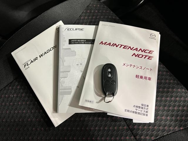 フレアワゴンカスタムスタイルXT 走行15279キロ/車検整備付/ナビ/バックカメラ一年保証・走行距離無制限 ワンセグナビ バックカメラ オートライト LEDヘッドライト アイドリングストップ 両側電動スライドドア(埼玉県)の中古車