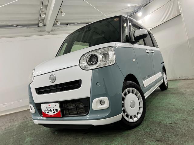 ムーヴキャンバスストライプスGターボ 走行31844キロ/車検整備付/ナビ一年保証・走行距離無制限 フルセグナビ Bluetooth バックカメラ ドラレコ ETC オートライト LEDヘッドライト シートヒーター 両側電動スライドドア(埼玉県)の中古車