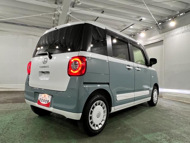 ムーヴキャンバスストライプスGターボ 走行31844キロ/車検整備付/ナビ一年保証・走行距離無制限 フルセグナビ Bluetooth バックカメラ ドラレコ ETC オートライト LEDヘッドライト シートヒーター 両側電動スライドドア(埼玉県)の中古車