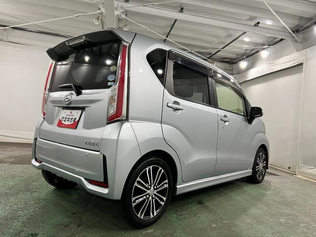 ムーヴカスタムＲＳ　ＳＡ２　走行２３６５１キロ／車検整備付／修復歴一年保証・走行距離無制限　フルセグナビ　Ｂｌｕｅｔｏｏｔｈ　バックカメラ　ＥＴＣ　オートライト　ＬＥＤヘッドライト　アイドリングストップ（埼玉県）の中古車