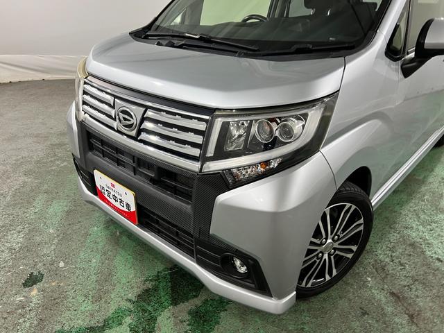 ムーヴカスタムＲＳ　ＳＡ２　走行２３６５１キロ／車検整備付／修復歴一年保証・走行距離無制限　フルセグナビ　Ｂｌｕｅｔｏｏｔｈ　バックカメラ　ＥＴＣ　オートライト　ＬＥＤヘッドライト　アイドリングストップ（埼玉県）の中古車