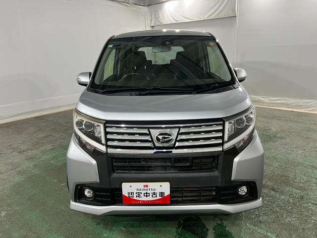 ムーヴカスタムＲＳ　ＳＡ２　走行２３６５１キロ／車検整備付／修復歴一年保証・走行距離無制限　フルセグナビ　Ｂｌｕｅｔｏｏｔｈ　バックカメラ　ＥＴＣ　オートライト　ＬＥＤヘッドライト　アイドリングストップ（埼玉県）の中古車