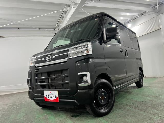 アトレーＲＳ　走行１２５３７キロ／ナビ／バックカメラ／ＥＴＣ一年保証・走行距離無制限　フルセグナビ　Ｂｌｕｅｔｏｏｔｈ　バックカメラ　ドラレコ　ＥＴＣ　クリアランスソナー　オートライト　ＬＥＤヘッドライト　両側電動スライドドア（埼玉県）の中古車
