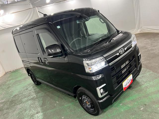 アトレーＲＳ　走行１２５３７キロ／ナビ／バックカメラ／ＥＴＣ一年保証・走行距離無制限　フルセグナビ　Ｂｌｕｅｔｏｏｔｈ　バックカメラ　ドラレコ　ＥＴＣ　クリアランスソナー　オートライト　ＬＥＤヘッドライト　両側電動スライドドア（埼玉県）の中古車