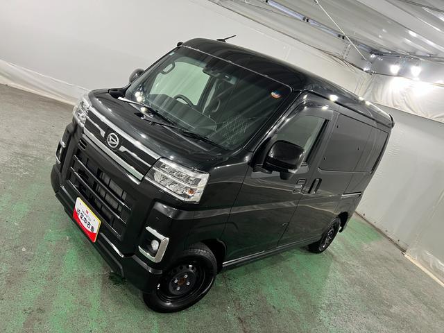 アトレーＲＳ　走行１２５３７キロ／ナビ／バックカメラ／ＥＴＣ一年保証・走行距離無制限　フルセグナビ　Ｂｌｕｅｔｏｏｔｈ　バックカメラ　ドラレコ　ＥＴＣ　クリアランスソナー　オートライト　ＬＥＤヘッドライト　両側電動スライドドア（埼玉県）の中古車