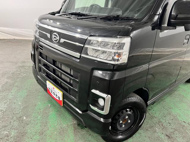 アトレーＲＳ　走行１２５３７キロ／ナビ／バックカメラ／ＥＴＣ一年保証・走行距離無制限　フルセグナビ　Ｂｌｕｅｔｏｏｔｈ　バックカメラ　ドラレコ　ＥＴＣ　クリアランスソナー　オートライト　ＬＥＤヘッドライト　両側電動スライドドア（埼玉県）の中古車