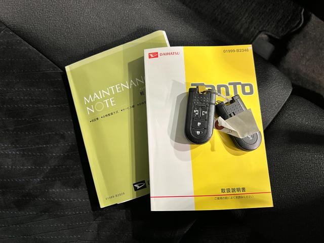 タントスローパーカスタムＸ　ＳＡII　リヤシート付き仕様一年保証・走行距離無制限　走行９７３０３キロ　車検整備付　ＣＤチューナー　オートライト　ＬＥＤヘッドライト　アイドリングストップ　両側電動スライドドア　ＥＴＣ（埼玉県）の中古車