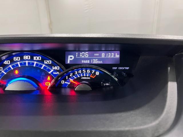 タントカスタムX SA 走行81331キロ/LEDヘッドランプ1年保証距離無制限 走行距離81331キロ ワンセグナビ バックカメラ ブルートゥース 純正マット LEDヘッドランプ アイドリングストップ 片側電動スライドドア(埼玉県)の中古車