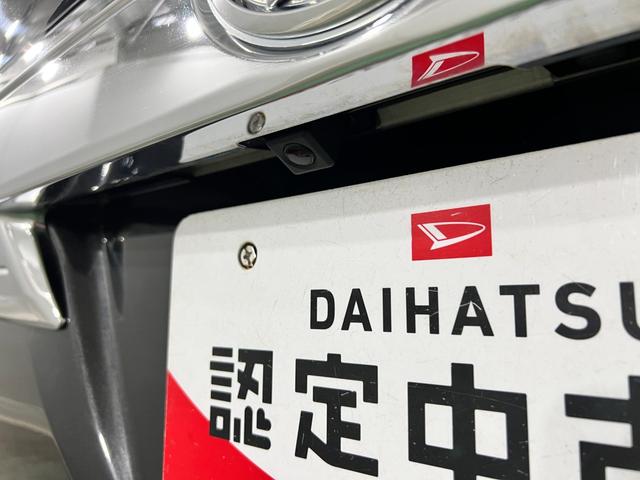 タントカスタムX SA 走行81331キロ/LEDヘッドランプ1年保証距離無制限 走行距離81331キロ ワンセグナビ バックカメラ ブルートゥース 純正マット LEDヘッドランプ アイドリングストップ 片側電動スライドドア(埼玉県)の中古車