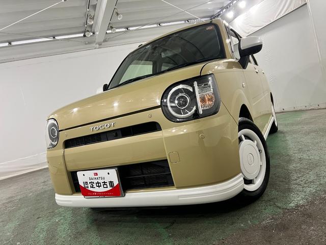 ミラトコットG リミテッド SAIII 走行55920キロ/車検整備付一年保証・走行距離無制限 雹害 フルセグナビ 全周囲カメラ ドラレコ サイドエアバック オートライト LEDヘッドライト シートヒーター(埼玉県)の中古車
